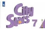 The City Stars