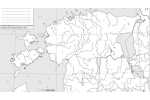 Eesti Joed Ja Jarved